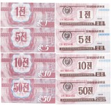 COREEA NORD - LOT 1+5+10+50 CHON 1988 (1995) - UNC / VIZITATORI CAPITALISTI/ MOV