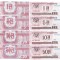 COREEA NORD - LOT 1+5+10+50 CHON 1988 (1995) - UNC / VIZITATORI CAPITALISTI/ MOV