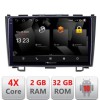 Navigatie Honda CR-V 5230-009 Android Ecran 720P Quad Core 2+32 carplay android auto CarStore Technology