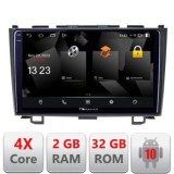 Navigatie Honda CR-V 5230-009 Android Ecran 720P Quad Core 2+32 carplay android auto CarStore Technology