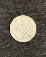Moneda 20 copeici 1880 Rusia argint