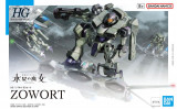 1/144 HG Zowort (Mobile Suit Gundam: The Witch from Mercury)