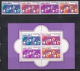 Malawi 1973 - Crăciun, Serie + Colita, MNH, Nestampilat