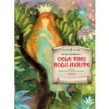 Cele trei rodii aurite