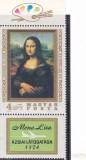 UNGARIA - 1974 - Mona Lisa - MNH - vigneta, Arta, Nestampilat