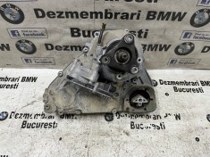 Cutie transfer ATC45L BMW X3 F25 X4 F26 X5 F15 X6 F16