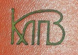 Riglă de calcul1974 Ruseasca-URSS-RUSEASCA,Rigla vintage originala de colectie