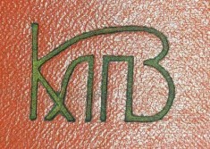 Riglă de calcul1974 Ruseasca-URSS-RUSEASCA,Rigla vintage originala de colectie
