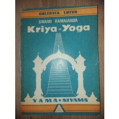 Kriya-Yoga - Swami Ramaianda