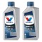 Pachet 2 litri Ulei Valvoline Synpower MST C4 5W30