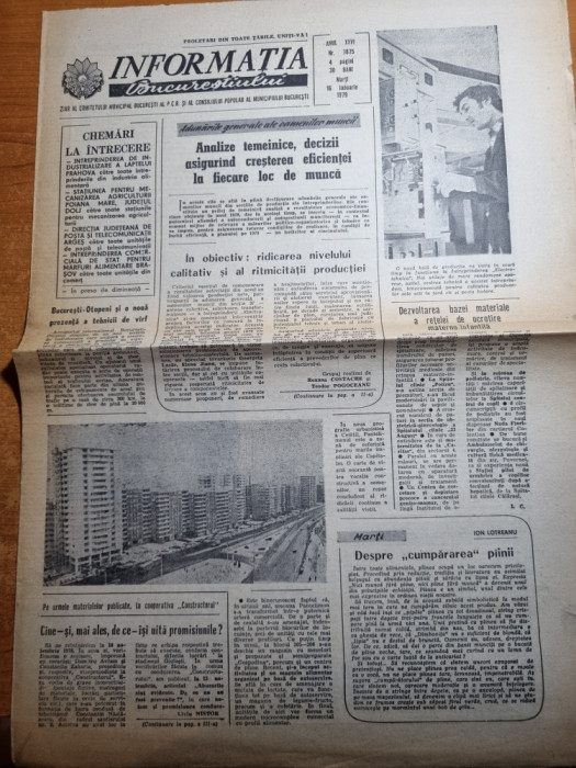 informatia bucurestilor 16 ianuarie 1979-matinee celibidache la ateneu