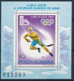 Romania MNH 1979 - Olimpiada de Iarna Lake Placid - LP 998