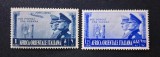 Africa Orientală Italiană (AOI / Italia - Colonii) 1941 "Frăția de Arme Italo-Germană" (Due Popoli, Una Guerra) - Valori Mari &icirc;n Lire - Cod: -TG1