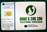 Cartela telefonica Romtelecom 10 lei Abstract Telefonul Copilului JKACW4 100.000 unitati expira 01.11.2009 Craciun
