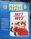 Cumpara ieftin RVS1 - Revista - Pentru Patrie - An. 1977 , Nr. 5