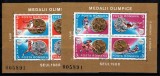 Romania MNH 1988 - Medalii Olimpice Seul Seoul - LP 1212
