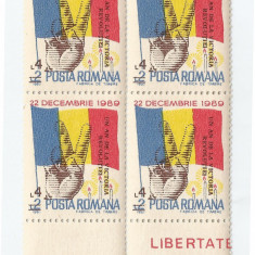 Romania, LP 1248/1990, Un an de la Revolutia Populara din Romania, bloc, MNH