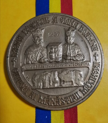 SV * Matei Basarab Ctitor Mănăstirea Maxineni 1637 * 440 Ani Atestare 1554 -1994 foto