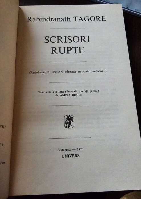 Scrisori rupte
