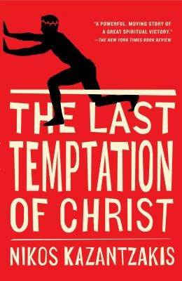 The Last Temptation of Christ foto