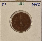 332 Madagascar 5 Ariary (motto A), 1992, KM#17, Africa
