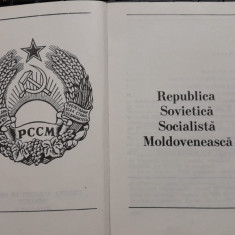 Republica Sovietica Socialista Moldoveaneasca, Ed Novosti, Moscova