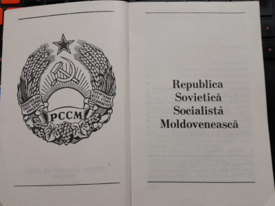 Republica Sovietica Socialista Moldoveaneasca, Ed Novosti, Moscova foto