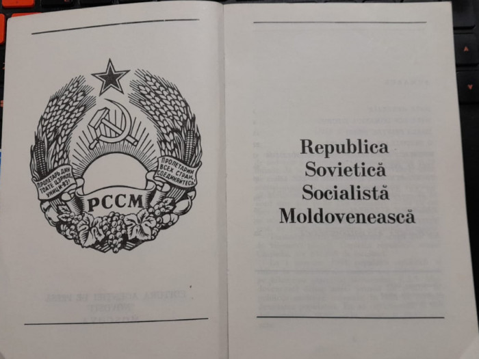 Republica Sovietica Socialista Moldoveaneasca, Ed Novosti, Moscova