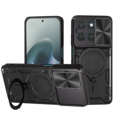 Husa Motorola Moto G77 Asteroid GSM CamGuard Pro, negru