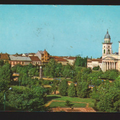 CPIB 19791 CARTE POSTALA - SATU MARE. PARCUL LIBERTATII