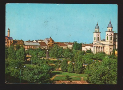 CPIB 19791 CARTE POSTALA - SATU MARE. PARCUL LIBERTATII foto