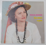 Maria Butaciu - Cine Iubeste Si Spune - Disc vinil, vinyl LP (VEZI DESCRIEREA), Rock