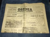 ZIARUL ORDINEA 12 IULIE 1941