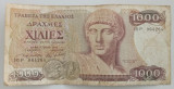 Bancnota Grecia - 1000 Drachmaes 1987