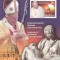 CENTENARUL NASTERII PAPA IOAN PAUL AL 2 LEA,BLOC -2020 MNH ROMANIA.