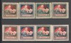 Letonia.1920 Crucea Rosie SL.309, Nestampilat