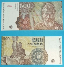Romania 500 Lei 1991 &#039;Aprilie&#039; UNC serie: C.0004 000844 p#98b