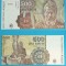 Romania 500 Lei 1991 &#039;Aprilie&#039; UNC serie: C.0004 000844 p#98b