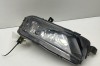 Proiector ceață st&acirc;nga față VW CADDY IV Furgon SAA, SAH 2019 OEM: 2K5941661B 30249551