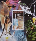 BC732, Djibouti 1981, colita Y.Gagarin, spatiu