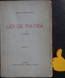 Mircea Dem Radulescu Poezii Leii de piatra Privelisti moderne marine