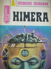 Himera - Gheorghe Sasarman foto