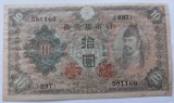 Japonia , 10 Yen 1944
