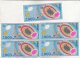 Bnk bn Romania 2000 lei 1999 eclipsa unc x5 serii consecutive