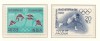 India 1972 Mi 538/39 MNH - Jocurile Olimpice vara, Munchen, Nestampilat