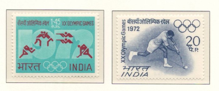 India 1972 Mi 538/39 MNH - Jocurile Olimpice vara, Munchen