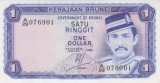 Bancnota Brunei 1 RInggit 1984 - P6c UNC ( vezi descriere )