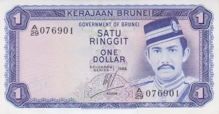 Bancnota Brunei 1 RInggit 1984 - P6c UNC ( vezi descriere )