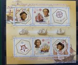 ROMANIA 2005 LP 1691 -Aniversare 50 ani Europa CEPT, colita MNH, Nestampilat