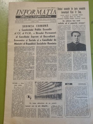 informatia bucurestiului 22 mai 1975-vizita in tara noasta a lui kim ir sen foto